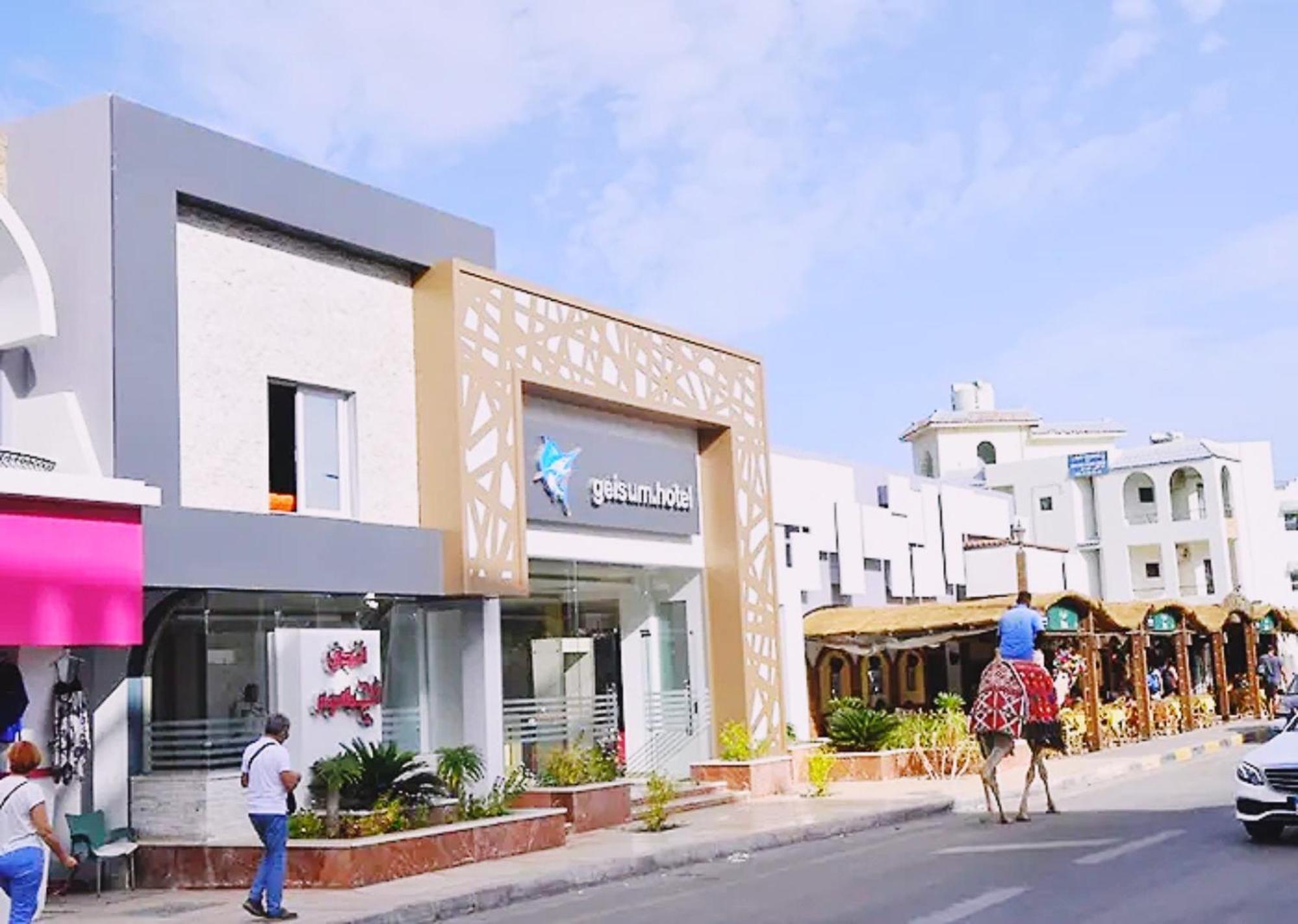 El Geisum Beach Hotel Hurghada Exterior foto